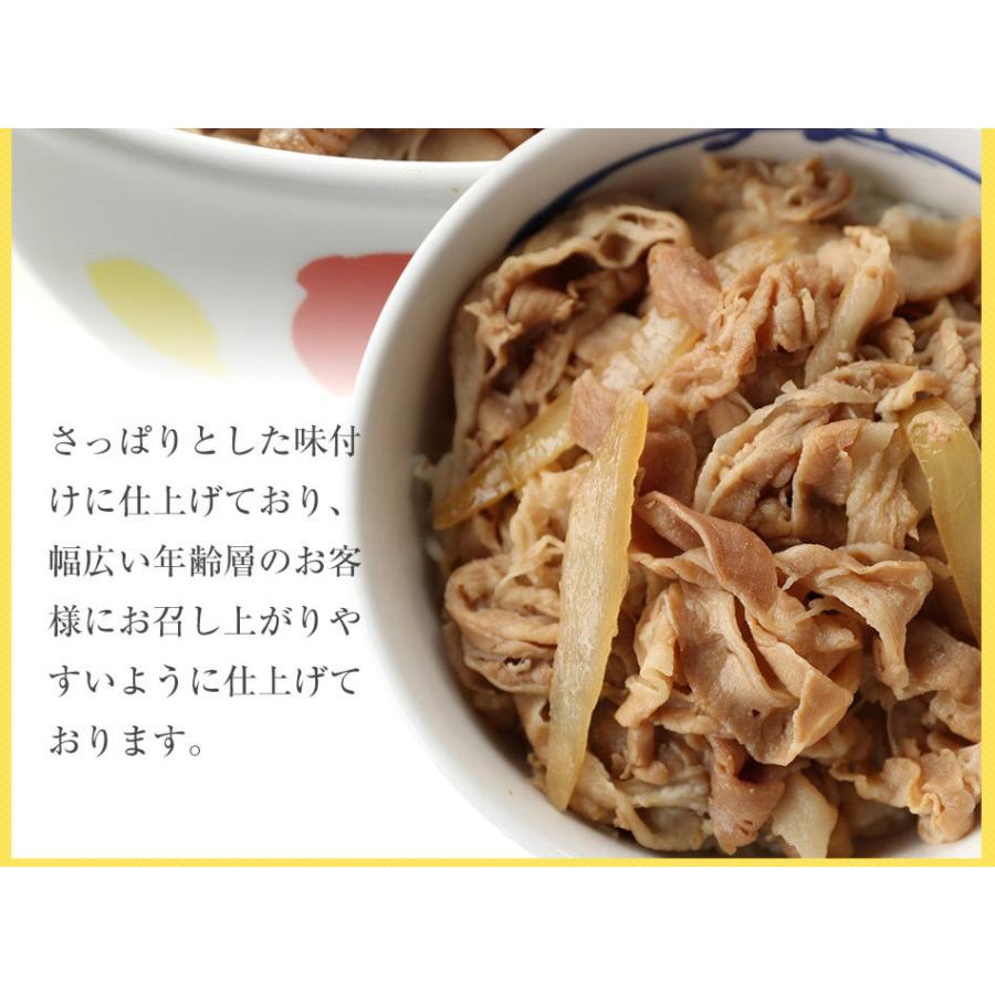 松屋 (衝撃の58%OFF!単品合計価格29,000円→11,900円!) 全部 松屋 (衝撃の58%OFF!単品合計価格29,000円→11,900円!) 全部