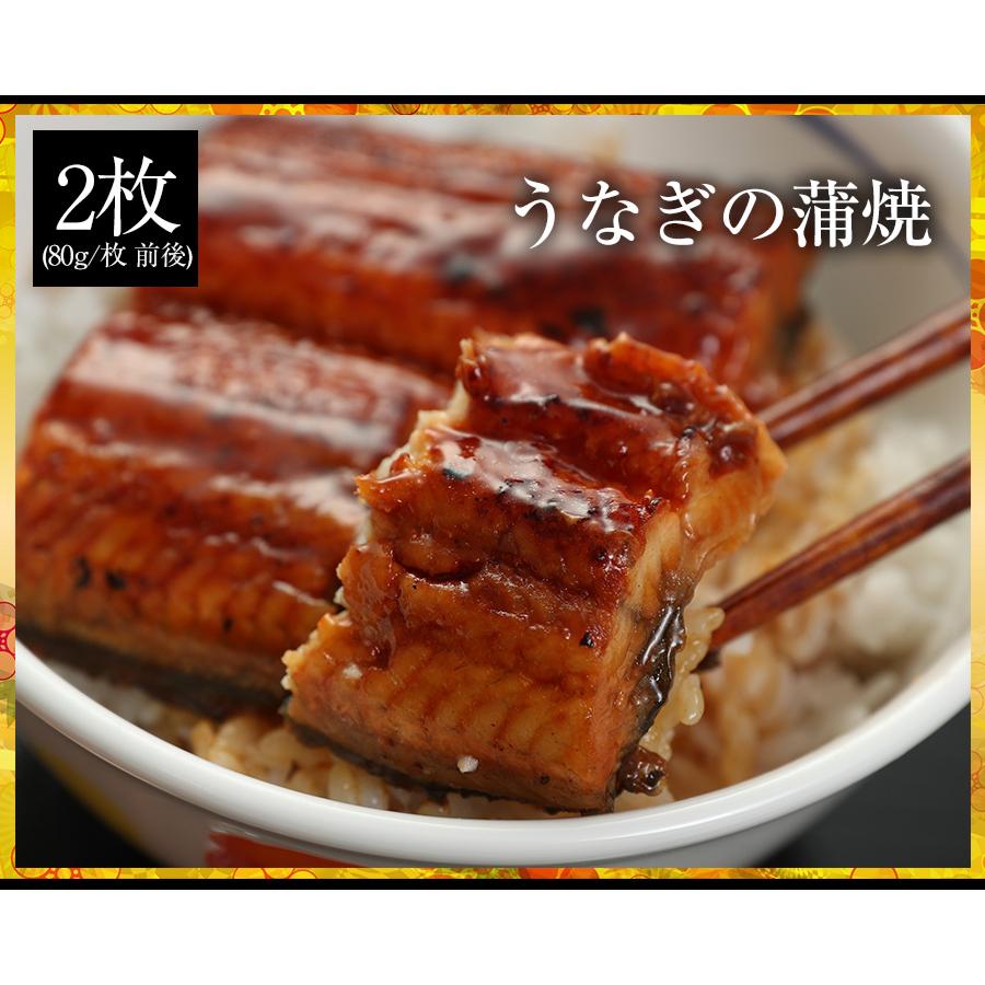 (メーカー希望小売価格17,240円→6,990円)松屋のうな丼 牛丼の具 プレミアム仕様牛めしの具×30 うなぎ 鰻 うなぎカット80g 2枚 お うなぎ 鰻 うなぎ 松屋｜matsuyafoods｜15