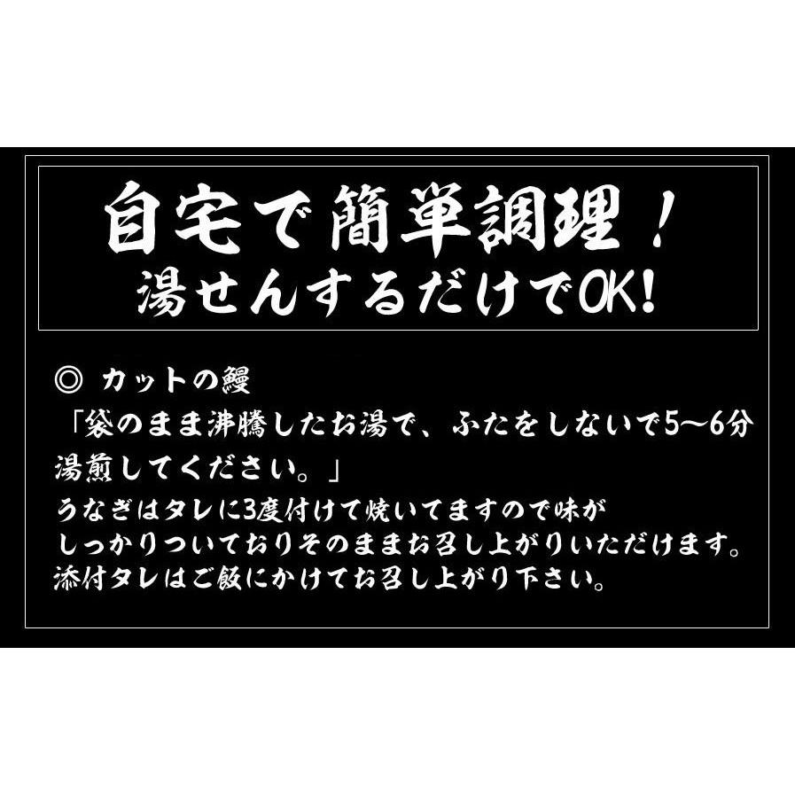 (メーカー希望小売価格16120円→6790円) 牛丼 牛丼の具 松屋 牛めしの具(プレミアム仕様) ３０個 うなぎ 鰻 丑の日 土用の丑の日 土用の丑 土用 うなぎ 蒲焼き｜matsuyafoods｜12