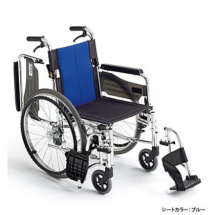 ふるさと割 ミキ 多機能型 【高い素材】 自走型車いす ブルー BAL-3