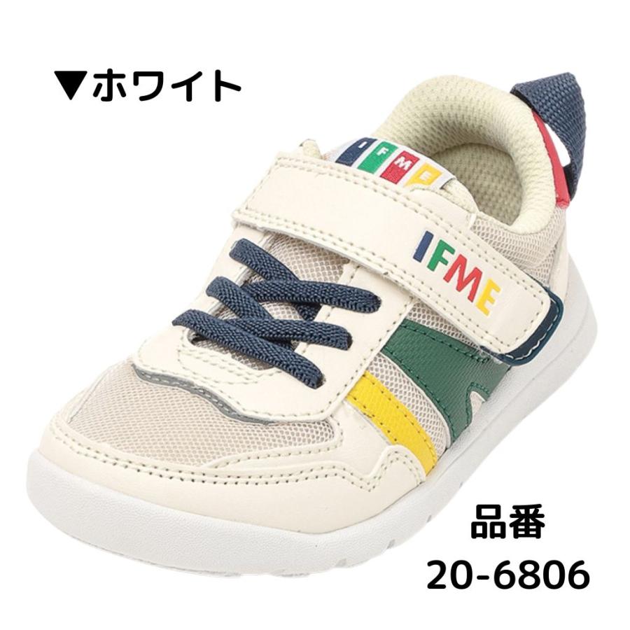 IFME（イフミー） キッズ (15cm〜19cm) ライト ゴアベルト スニーカー