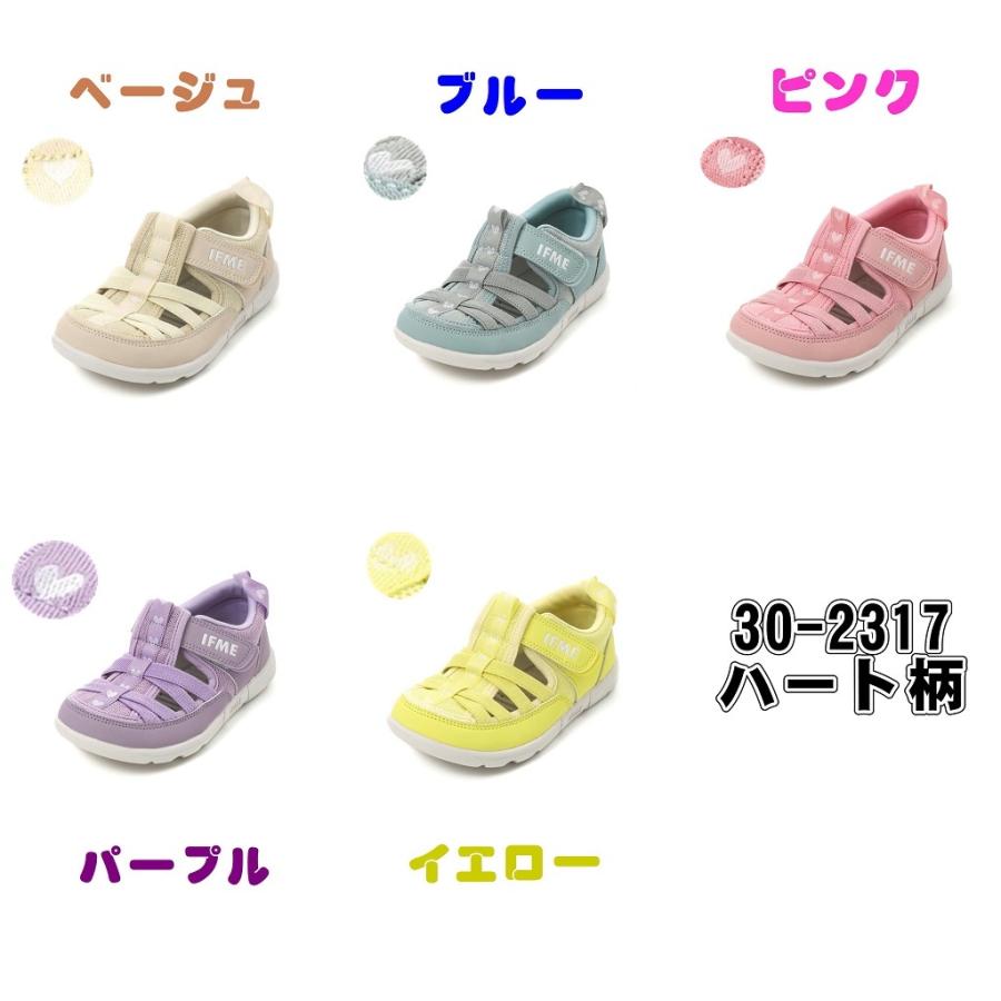 通販 ギフト無料 イフミー IFME サンダル 30-2317 15cm〜21cm ウォーター シューズ キッズ 2022年春夏 新作ベージュ ブル aynaelda.com 通販 ギフト無料 イフミー IFME サンダル 30-2317 15cm〜21cm ウォーター シューズ キッズ 2022年春夏 新作ベージュ ブル aynaelda.com