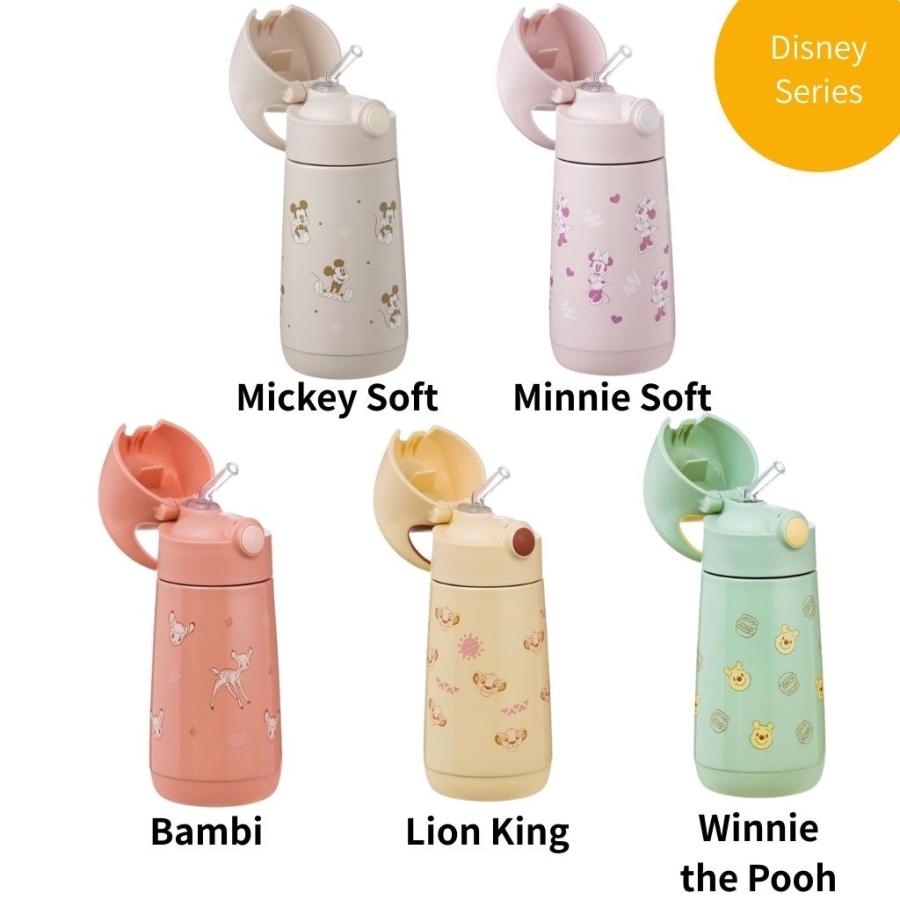 b.box（ビーボックス） Insulated drink bottle 350ml b.box 保冷保温