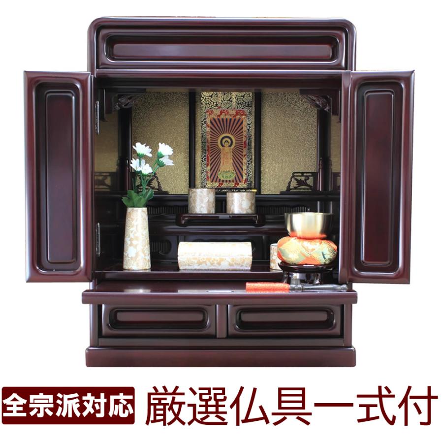 楽天市場】会津塗 重箱の通販 白木屋♥漆器 三段重箱 鶴と花♥重箱