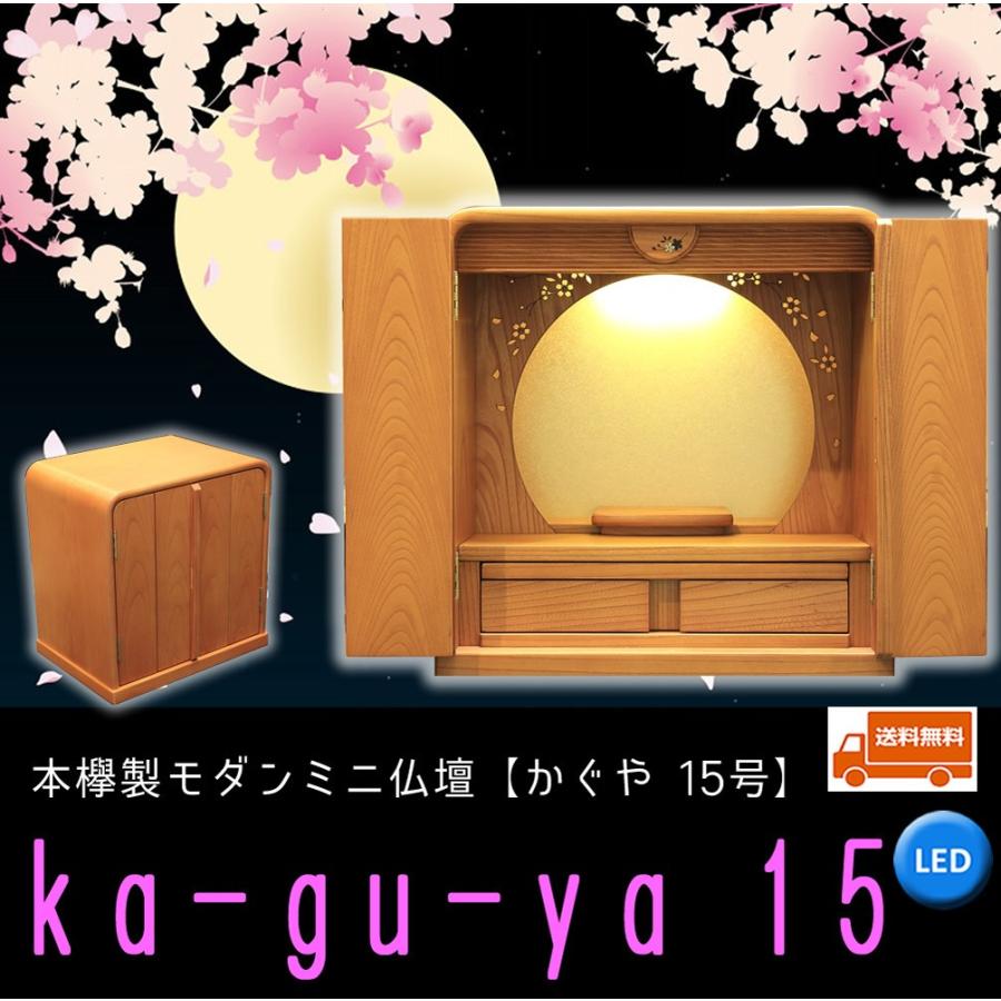 アンバー滴模様ガラスシェード ビンテージ フェントン CQ真鍮ランプ用