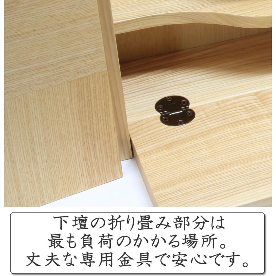 仏壇 神棚の松山神仏具店 壁掛け仏壇 ミニ仏壇 日本製 国産 モダン 壁