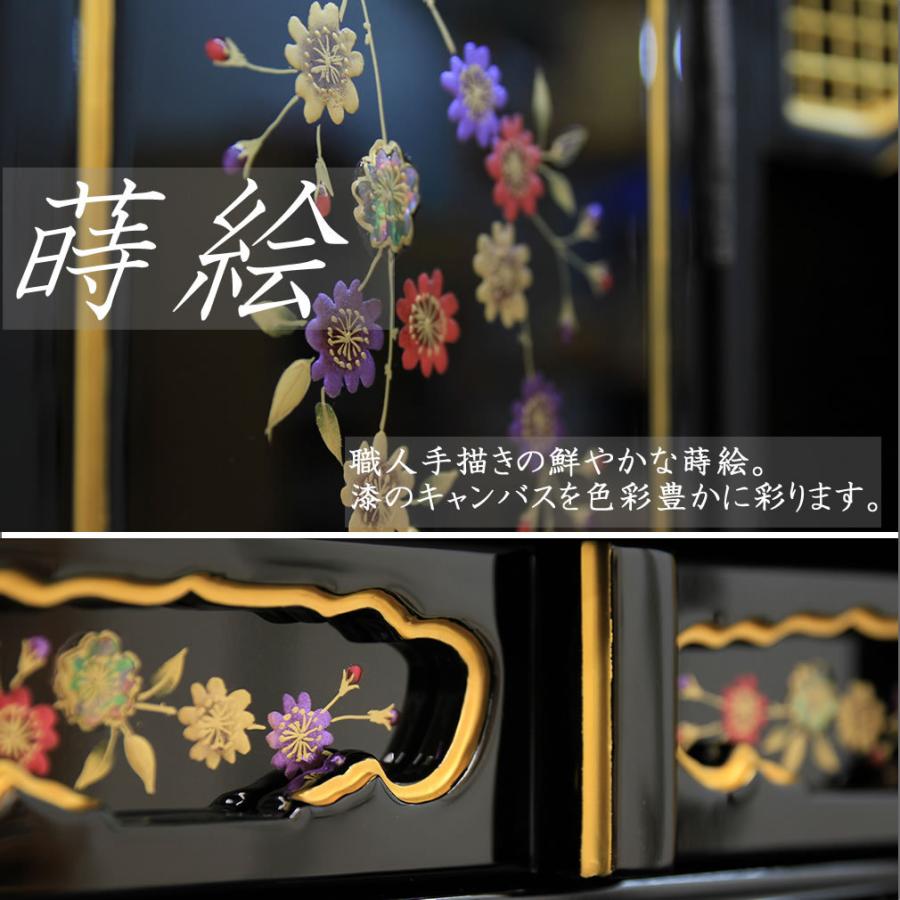 仏壇 神棚の松山神仏具店 ミニ仏壇 金仏壇 モダン 花鏡 16号 漆塗りに 