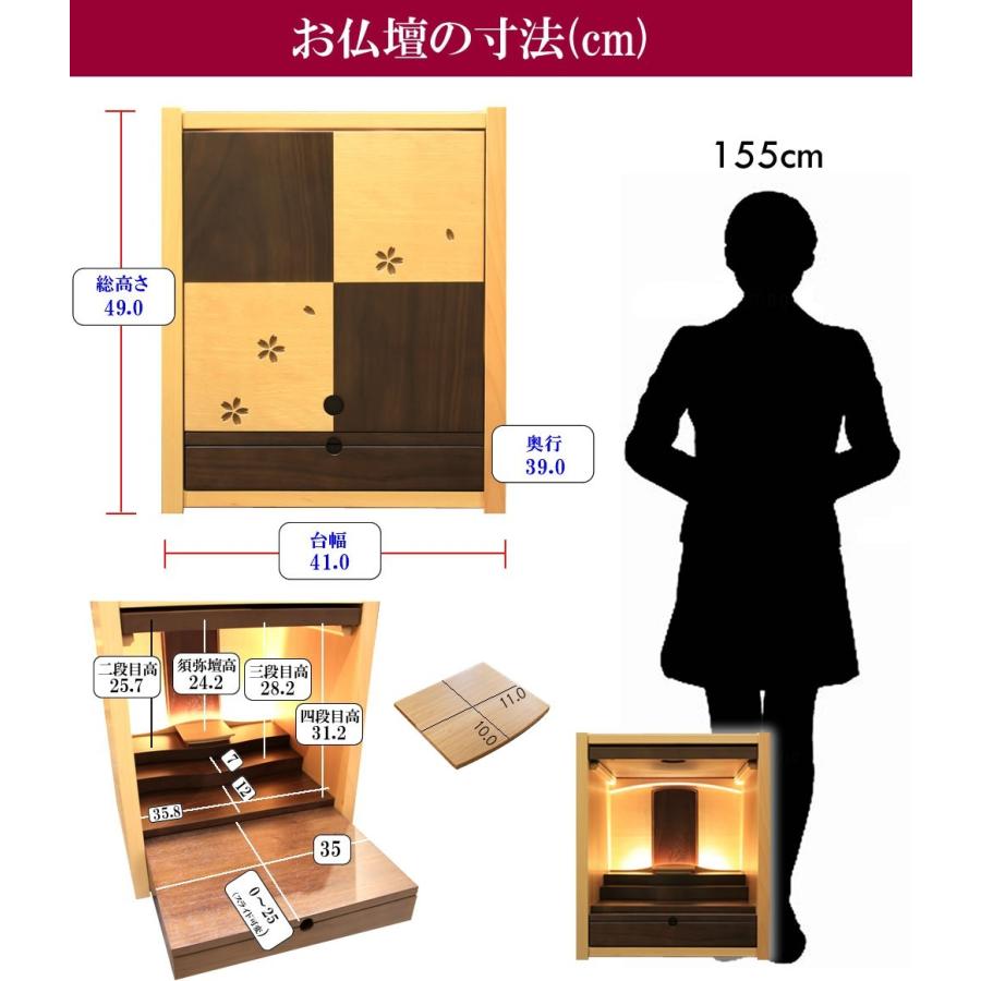 仏壇 神棚の松山神仏具店 ミニ仏壇 おしゃれ モダン仏壇 カノン 仏壇 神棚の松山神仏具店 ミニ仏壇 おしゃれ モダン仏壇 カノン