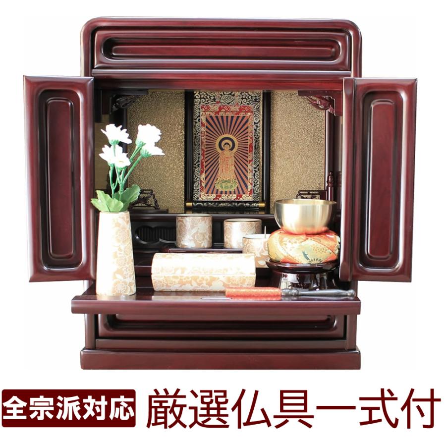 仏壇 神棚の松山神仏具店 ミニ仏壇 仏具セット モダン 桜 14号 小さい