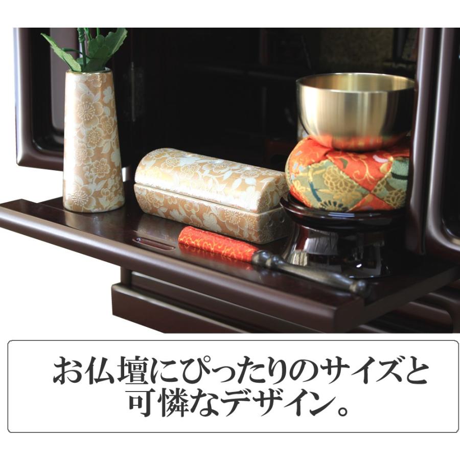★仏壇一式セット★ bd-sn-001201top.jpg