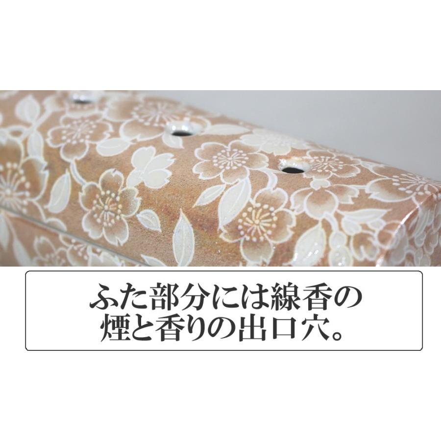 仏壇 神棚の松山神仏具店 ミニ仏壇 仏具セット モダン 桜 14号 小さい