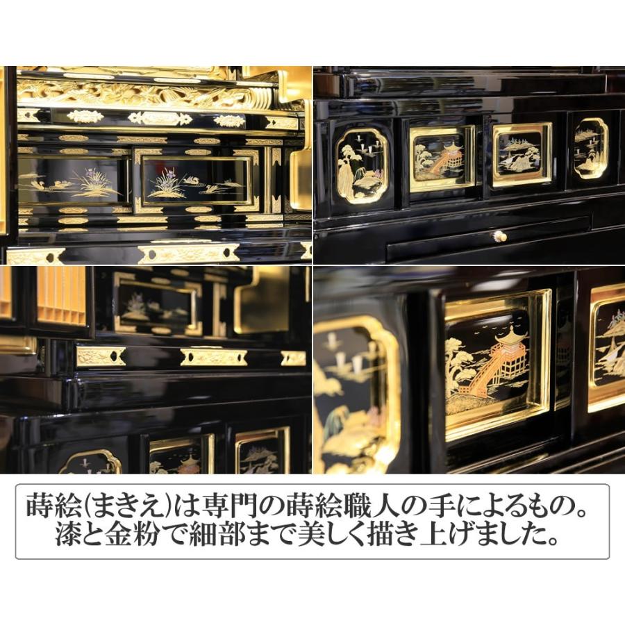 仏壇 神棚の松山神仏具店 金仏壇 雅(みやび) 川辺仏壇 38-16 本漆 金箔 