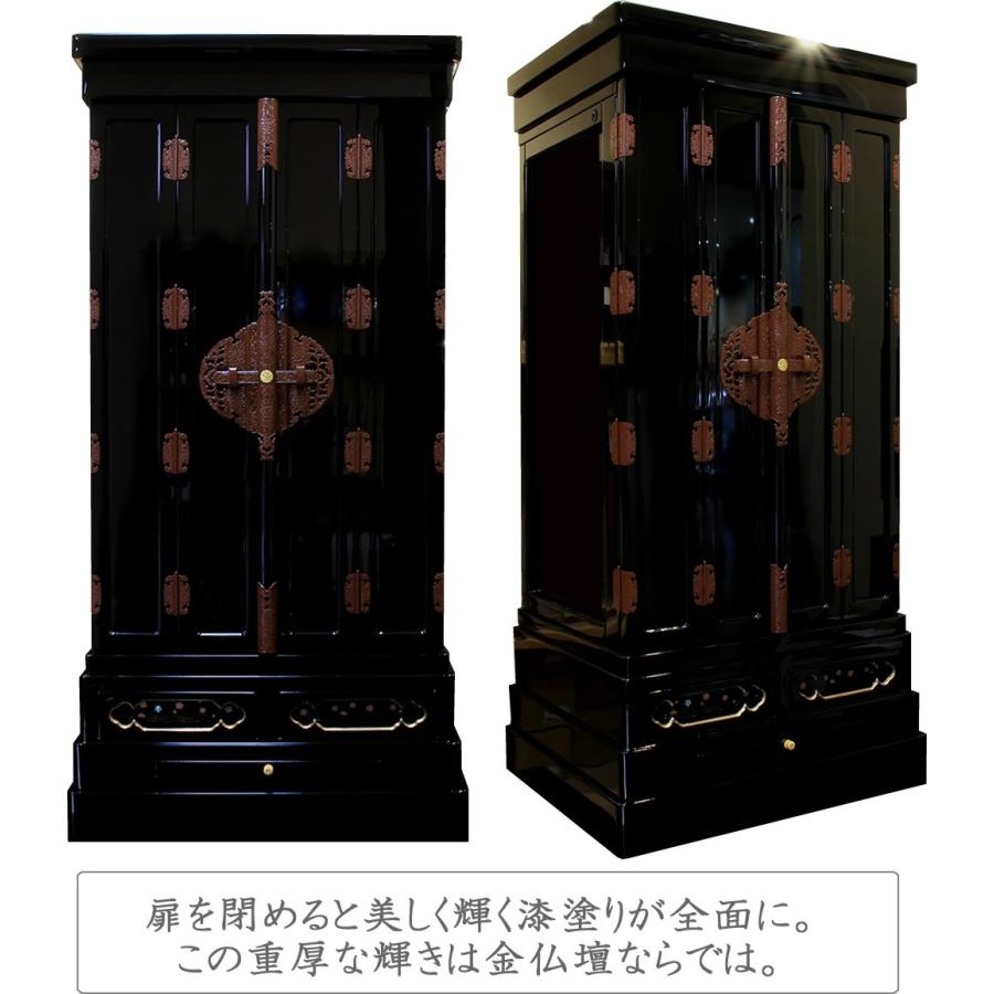 金仏壇 京香 43-18 配達員がご指定場所に設置まで無料で行うので安心 浄土真宗本願寺派 西 高130cm 漆 金箔 蒔絵 仏間 和室 洋室 床の間 畳 床置き 直置き_9