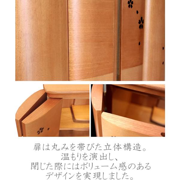 仏壇 神棚の松山神仏具店 モダン仏壇 おしゃれ フィオーレ 28号 仏壇 神棚の松山神仏具店 モダン仏壇 おしゃれ フィオーレ 28号