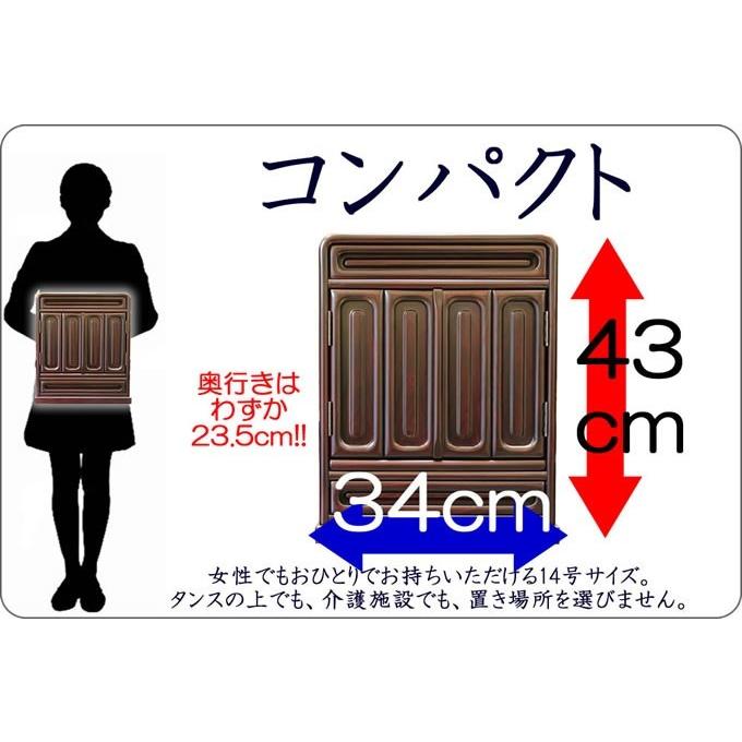 仏壇 神棚の松山神仏具店 仏具セット 位牌セット ミニ 仏壇 神棚の松山神仏具店 仏具セット 位牌セット ミニ