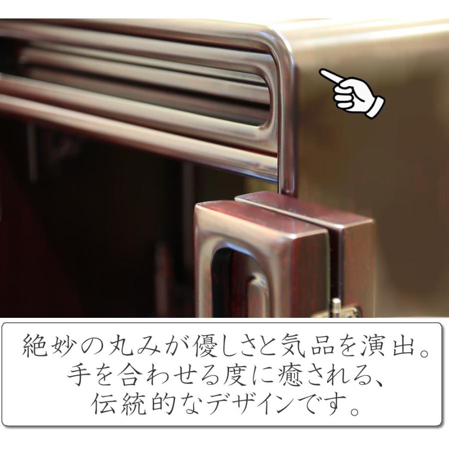 仏壇 仏具セット ミニ コンパクト 小型 小さい 14号 桜 紫檀調 仏壇 仏具セット ミニ コンパクト 小型 小さい 14号 桜 紫檀調