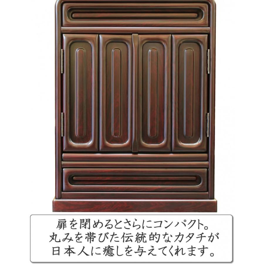 ミニ仏壇 仏具セット付き モダン 桜 14号 小さい仏壇セット 小型 マンション リビング コンパクト かわいい_18