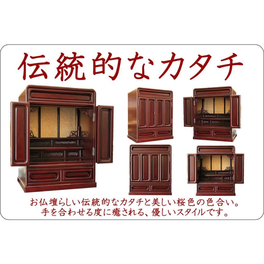 仏壇 神棚の松山神仏具店 仏具セット ミニ コンパクト 小型 仏壇 神棚の松山神仏具店 仏具セット ミニ コンパクト 小型