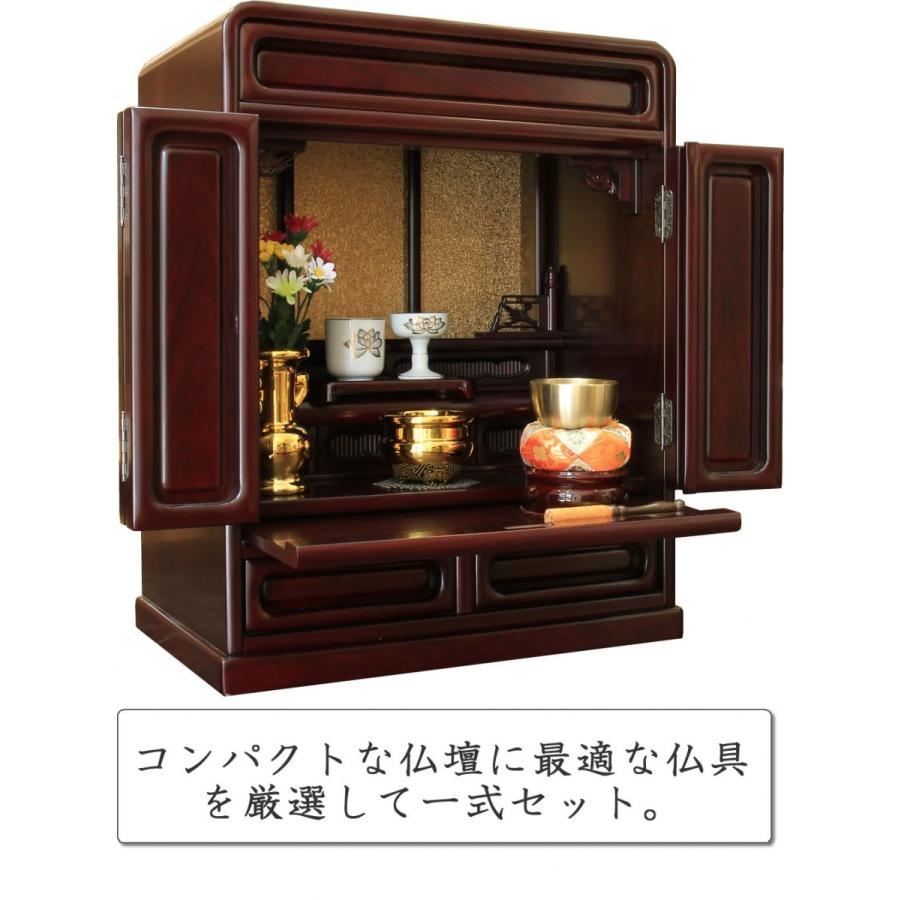 仏壇 神棚の松山神仏具店 ミニ仏壇 仏具セット付き モダン 桜 16号