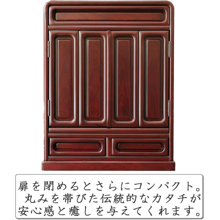 仏壇 神棚の松山神仏具店 仏具セット ミニ コンパクト 小型 仏壇 神棚の松山神仏具店 仏具セット ミニ コンパクト 小型