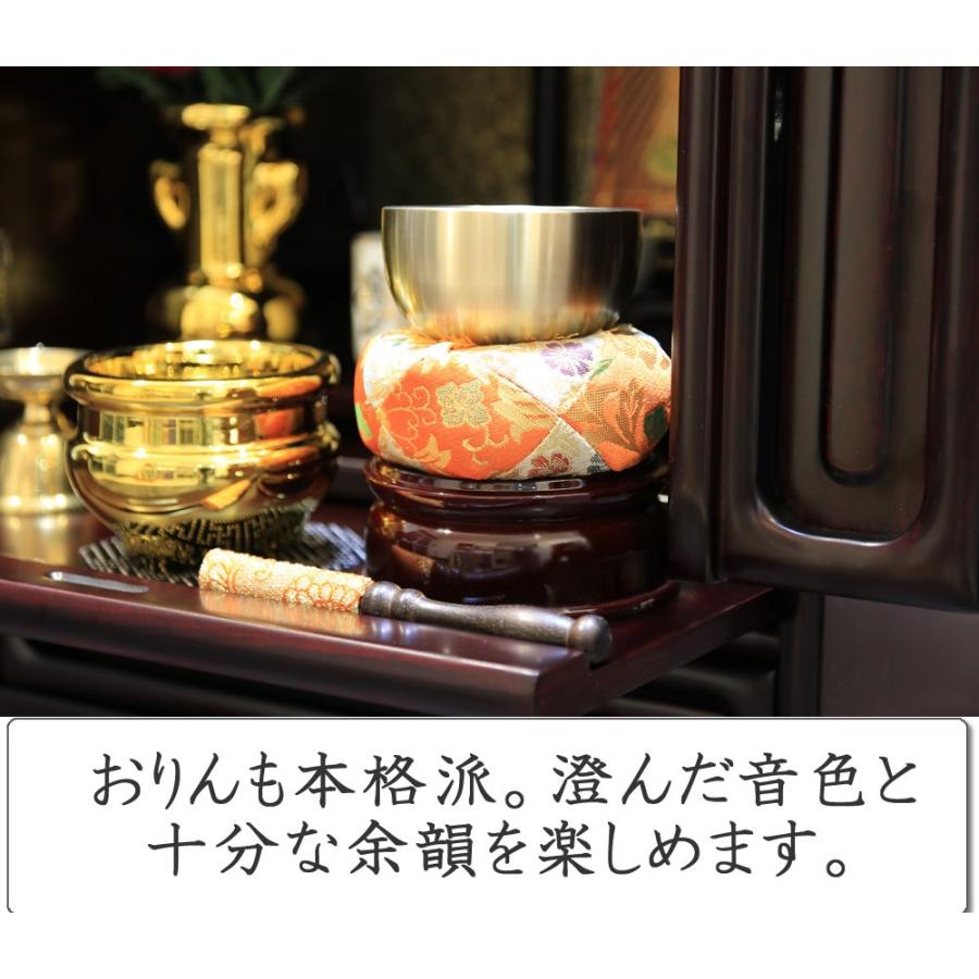 仏壇 神棚の松山神仏具店 仏具セット 位牌セット ミニ 仏壇 神棚の松山神仏具店 仏具セット 位牌セット ミニ