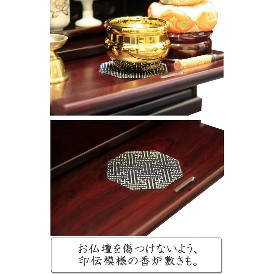 仏壇 神棚の松山神仏具店 仏具セット 位牌セット ミニ 仏壇 神棚の松山神仏具店 仏具セット 位牌セット ミニ