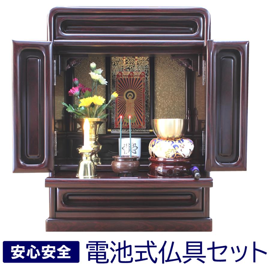 仏壇 仏壇 神棚の松山神仏具店 ミニ仏壇 電池ろうそく 電池線香 仏具セット