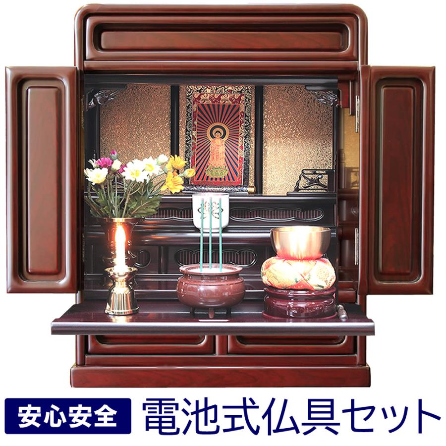 仏壇 神棚の松山神仏具店 ミニ仏壇 電池ろうそく 電池線香 仏具セット