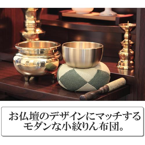 ⭐️セットもんモダン （定価30万円)　東京都/神奈川県送料無料 モダン仏具セット ファイン 6点セット 3.5寸 6色