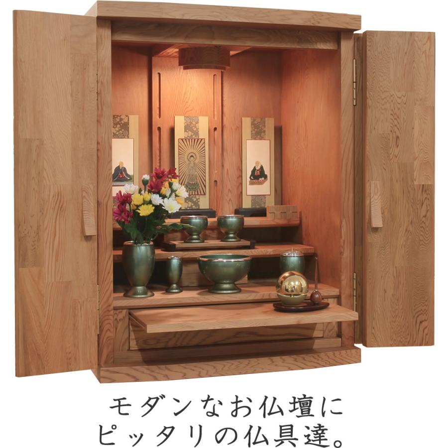 仏壇 神棚の松山神仏具店 モダン仏壇 ミニ仏壇 屋久杉 永樹 20号 仏壇 神棚の松山神仏具店 モダン仏壇 ミニ仏壇 屋久杉 永樹 20号