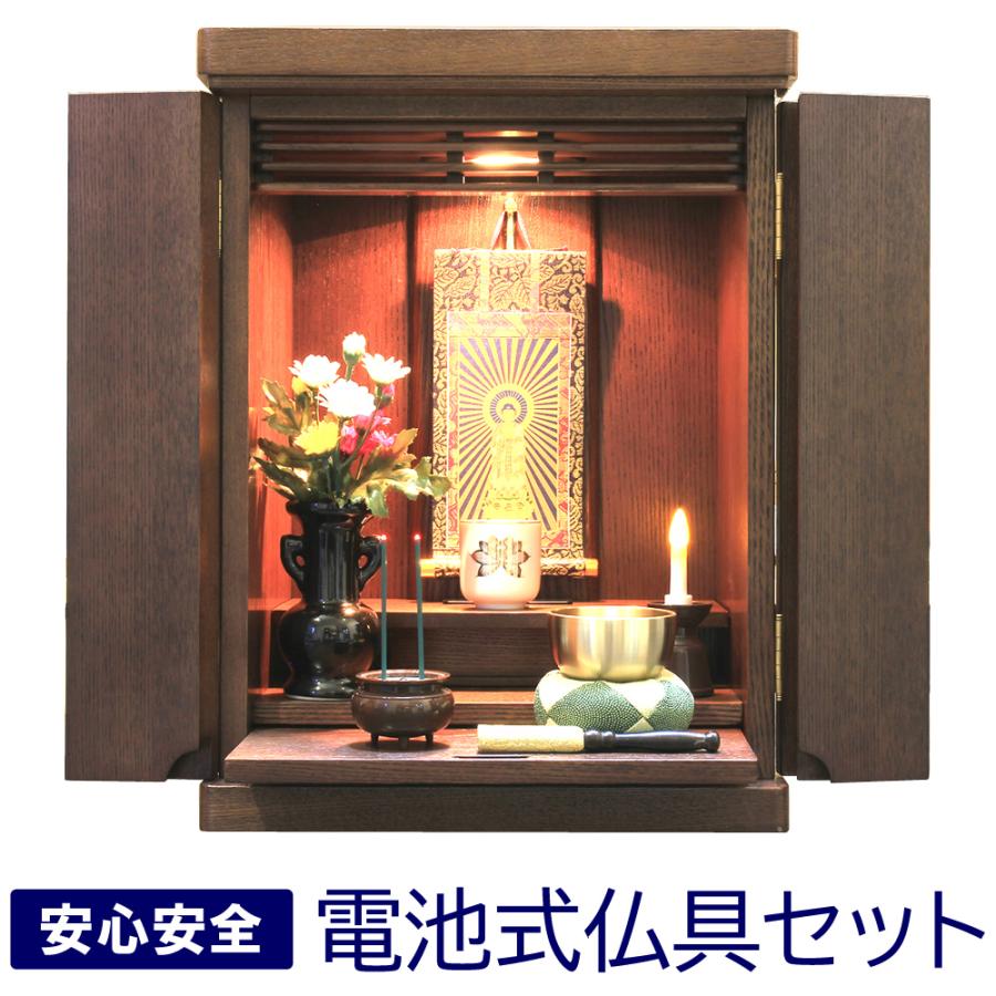 イッタラ ♡ ヨルマ・ヴェンノラ Kuusi キャンドルホルダー ラージ