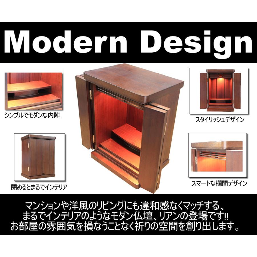 仏壇 神棚の松山神仏具店 ミニ仏壇 電池ろうそく 電池線香 仏具セット