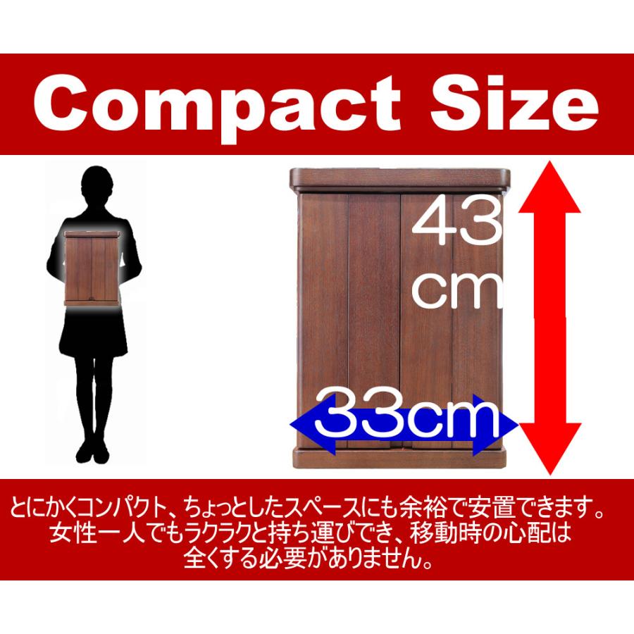 ミニ仏壇 電池ろうそく 電池線香 仏具セット モダン リアン 14号 老人ホーム 介護施設 小さい 仏壇セット_5