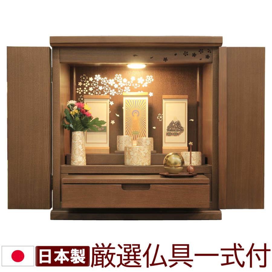 ダークブラウン木製テレビボード　棚　仏壇　古美術　日本美術 ダークブラウン木製テレビボード 棚 仏壇 古美術 日本美術 【公式通販】