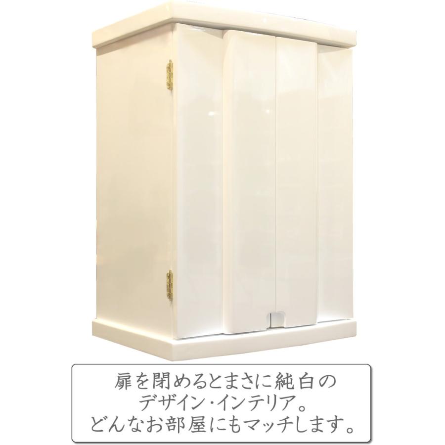 仏壇 神棚の松山神仏具店 白 仏具セット ミニ おしゃれ モダン 仏壇 神棚の松山神仏具店 白 仏具セット ミニ おしゃれ モダン