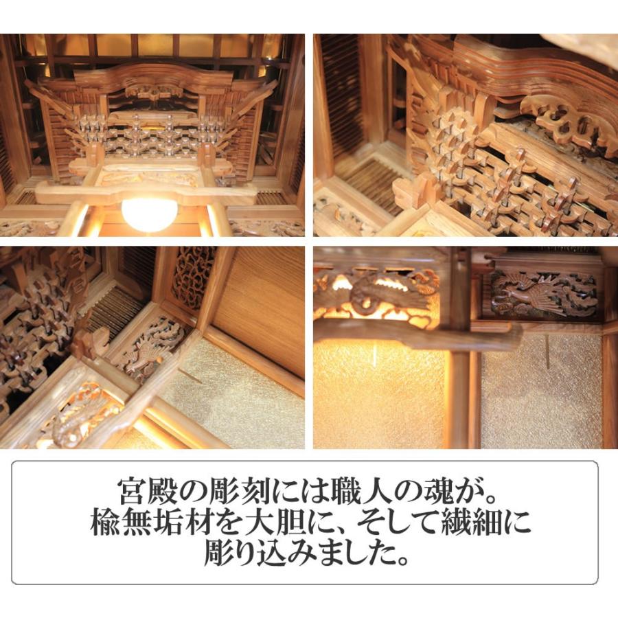 ★仏壇一式セット★ 楽天市場】仏壇 モダン 国産 日本製 おしゃれ スタイリッシュ