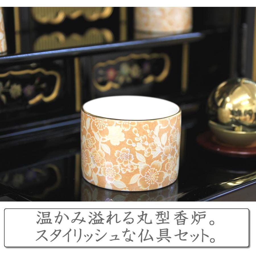 仏壇 神棚の松山神仏具店 ミニ仏壇 仏具セット 金仏壇 モダン 花鏡 16
