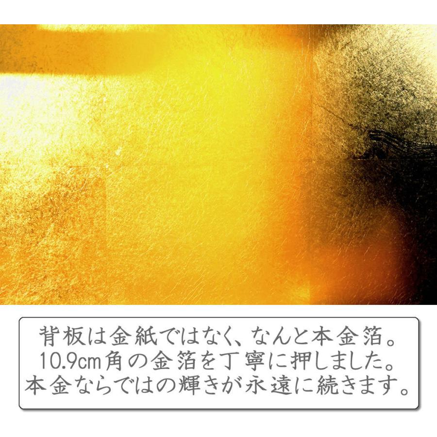 仏壇 神棚の松山神仏具店 ミニ仏壇 仏具セット 金仏壇 モダン 花鏡 16