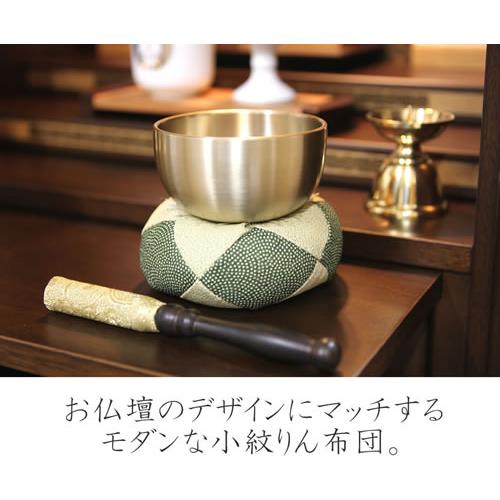 仏壇 神棚の松山神仏具店 ミニ仏壇 おしゃれ モダン仏壇 ロール 仏壇 神棚の松山神仏具店 ミニ仏壇 おしゃれ モダン仏壇 ロール