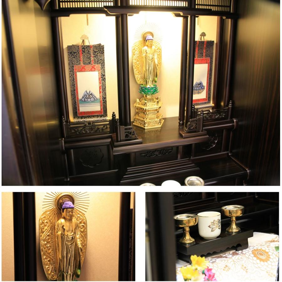 仏壇 唐木仏壇 仏具一式セット 黒檀 天慶 43-18 モダン派も伝統  