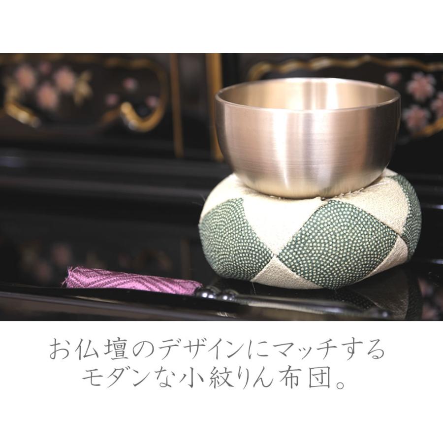 仏壇 神棚の松山神仏具店 ミニ仏壇 モダン仏壇 セット 仏具付 仏壇 神棚の松山神仏具店 ミニ仏壇 モダン仏壇 セット 仏具付