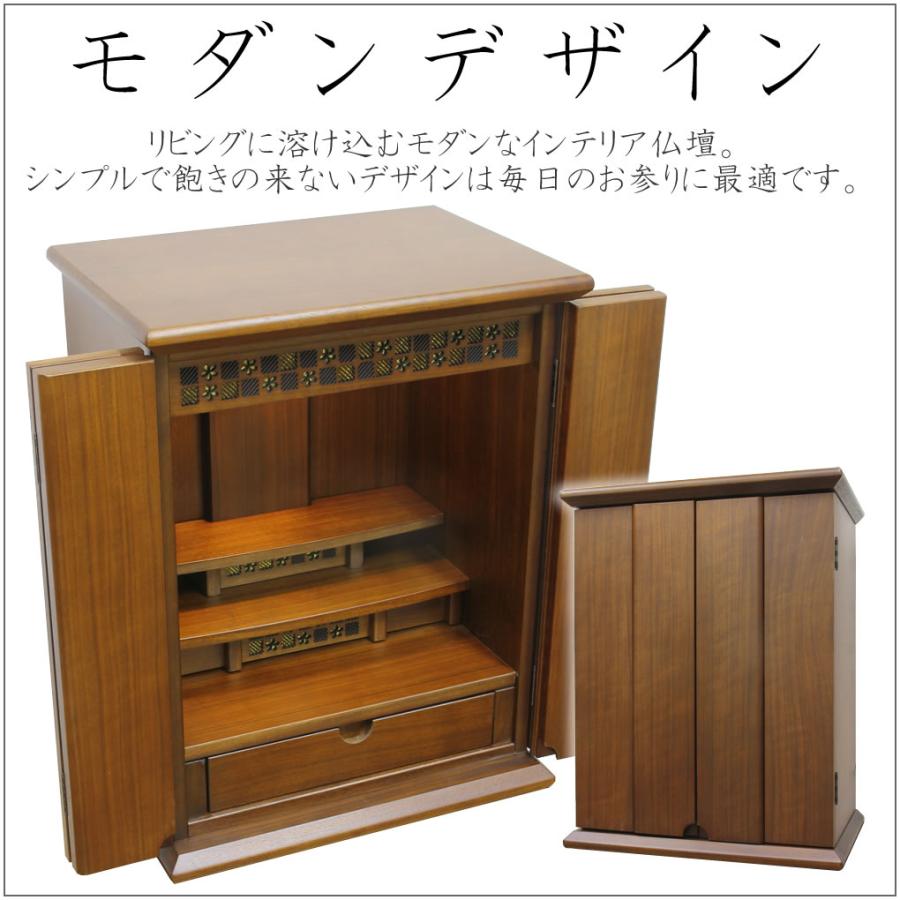 神棚　(仏具、仏壇) 仏壇 神棚の松山神仏具店 ミニ仏壇 仏具セット モダン グレイス18号