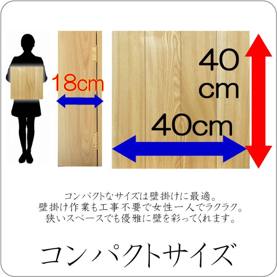【天然石御神体】◎仏間・神棚・居間・玄関・仕事場・エントランス・鑑賞用等に最適！ 天然石御神体】◎仏間・神棚・居間・玄関・仕事場・エントランス・鑑賞