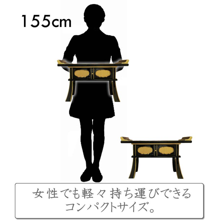 仏壇 神棚の松山神仏具店 経机 お供え机 18号 面金 漆 金箔 仏壇用机