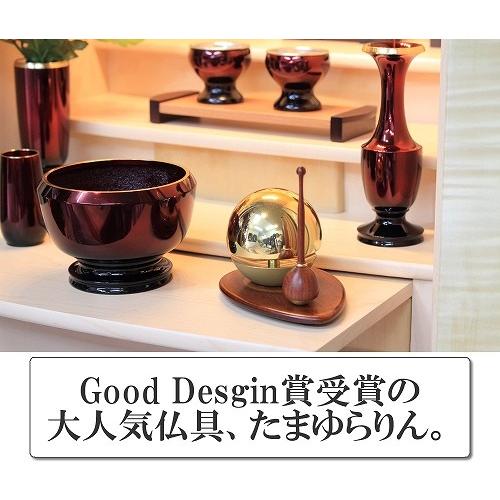 モダンおりん たまゆらりん 金色 1.8寸 台付 : 仏壇・神棚の松山神仏具 