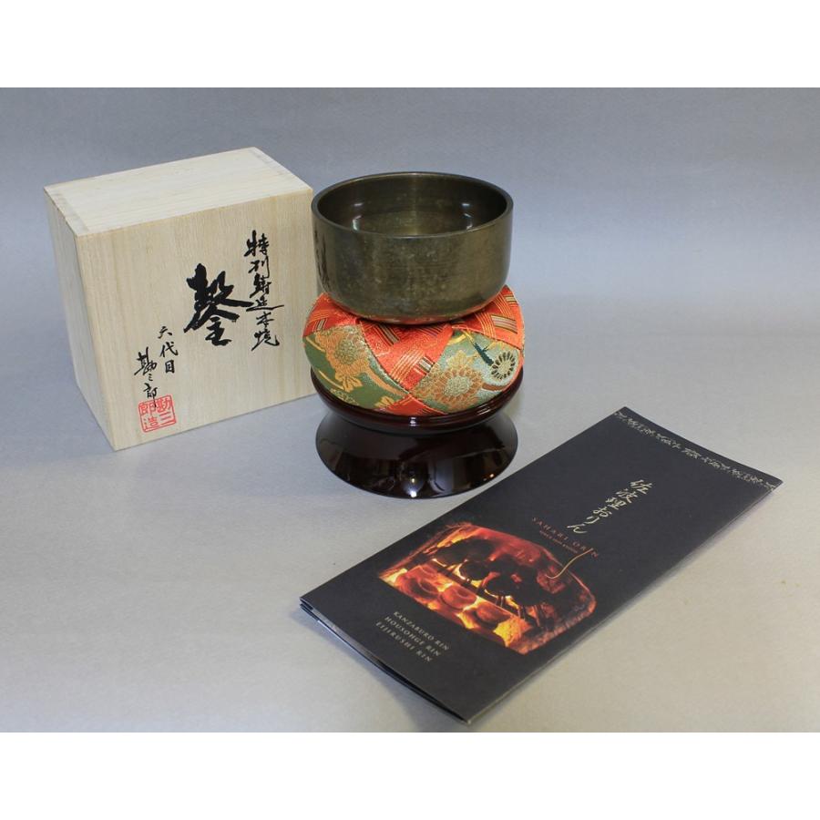仏壇 神棚の松山神仏具店 仏具 おりん 勘三郎りん 一式セット 薄色結晶