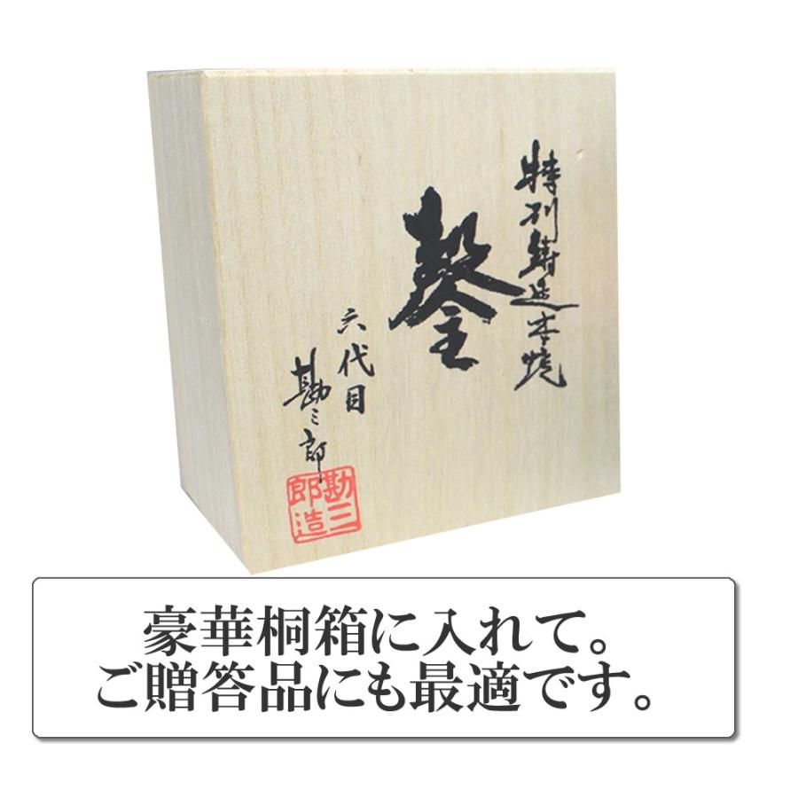 仏壇 神棚の松山神仏具店 仏具 おりん 勘三郎りん 一式セット 黒檀りん