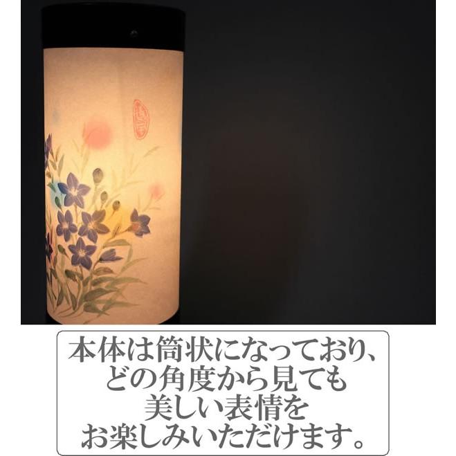 盆提灯(盆ちょうちん) モダン提灯 回転 長良の里(ながらのさと) 桔梗 紫檀調_4