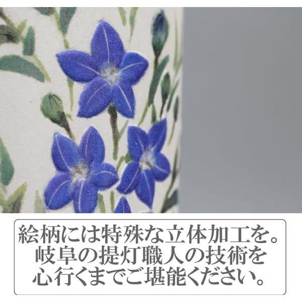盆提灯(盆ちょうちん) モダン提灯 回転 長良の里(ながらのさと) 桔梗 紫檀調_5