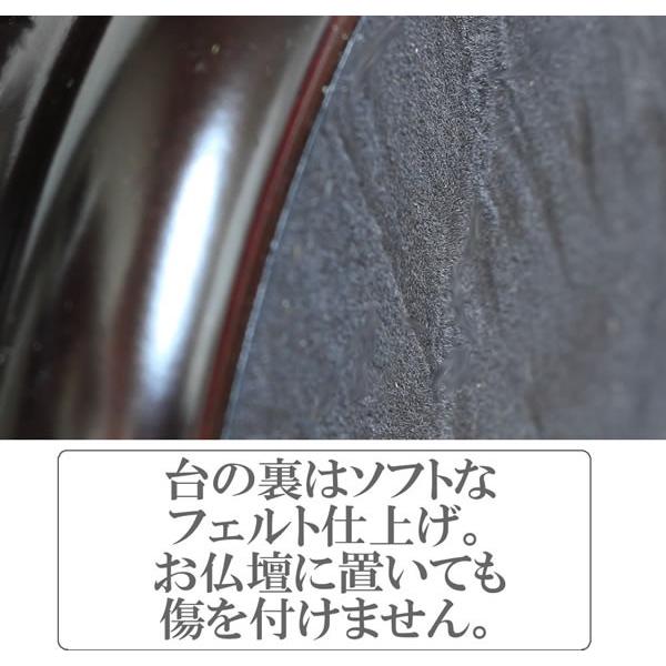 盆提灯(盆ちょうちん) モダン提灯 回転 長良の里(ながらのさと) 桔梗 紫檀調_7